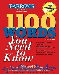 دانلود رایگان کتاب 1100 لغت بارونز 