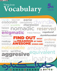 دانلودرایگان کتاب Voracious Vocabulary 5th Grade 