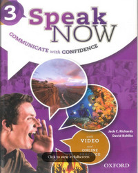 معرفی پکیج جامع Speak Now 3